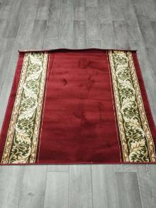 Коврик №151 - Красный, размер 1,5 на1,4 метра