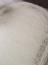 ковер Ковер DURKAR Jasmine 35897Y CREAM / CREAM Овал