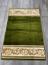 Халява Коврик № 884,зеленый,размер 1 на 1,5 метра