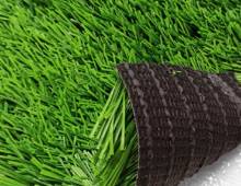  Атланта 45 green