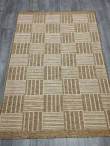 Коврик №304-бежевый,размер 1,4 на 2 метра