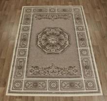 Ковер Genova 38056 6565 90 Ковер Genova 38056 6565 90