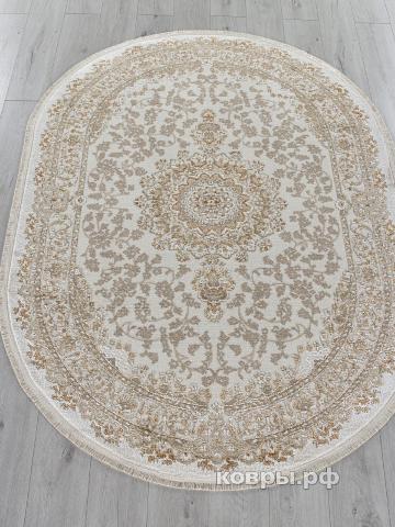 ковер Ковер KARDELEN MOSSO 27239A CREAM / BEIGE Овал — фото 2