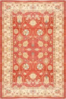 Шелковый Афганский ковер ручной работы Сhoubi (Чуби зиглер)2.8x1.94