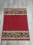 Халява Коврик №544-красный,размер 0,9 на 1,2 метра