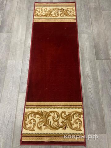 Халява Коврик № 1688,бордовый,размер 2 на 0,66 метра
