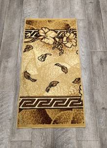 Коврик № 1920.бежевый,размер 0,6 на 1,2 метра