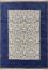 ковер ручной работы Иранский ковер ручной работы из шелка и шерсти Morris (Моррис) 3.93x2.85