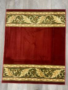 Коврик№704,бордовый,размер 1,5 на 1,23 метра