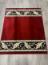 Халява Коврик№1521,бордовый,размер 1,25 на 1,5 метра