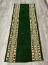 Халява Коврик № 1084,зеленый,размер 0,8 на 1,9 метра