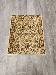 Коврик №1850,бежевый,размер 0,8 на 1 метр