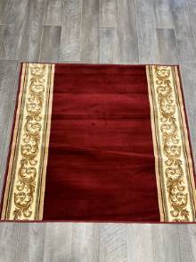 Коврик № 638 ,бордовый,размер 1,4 на 1,5 метра