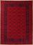 ковер Ковер  ALPIN ALTAY HM1008A RED