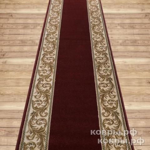 дорожка Дорожка Белка Супер Акварель 20646 22133