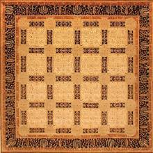 Индийский ковер ручной работы Агра 3,78x3,77м 3.77x3.78