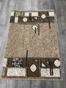 Коврик №841,бежевый,размер 1 на 1,5 метра