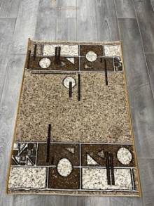 Коврик №931,бежевый,размер 0,8 на 1,2 метра