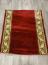 Халява Коврик № 1338,бордовый,размер 1,2 на 1,4 метра