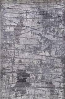 KARMEN HALI ARMINA 03752A GREY / GREY