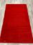 Халява Коврик № 887,красный,размер 1,2 на 2 метра