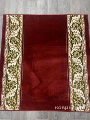 Халява Коврик № 1739,бордовый,размер 1,5 на 1,6 метра