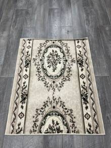 Коврик № 784,бежевый,размер 1 на 1,26 метра