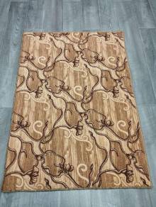 Коврик №439-бежевый,размер 1 на 1,4 метра