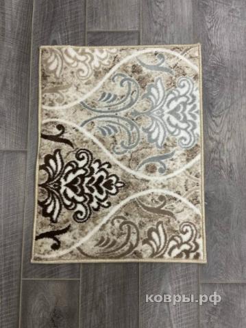 Халява Коврик №1828,бежево-серый. Размер 0,57 на 0,75 метра