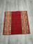 Халява Коврик №537-красный,размер 1 на 1 метра