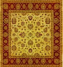 Афганский ковер ручной работы Чуби 1,95x1,95м