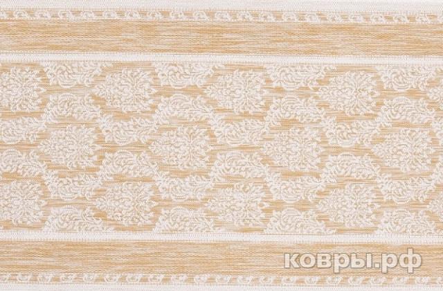 дорожка MERINOS VEGAS S001 BEIGE