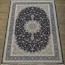 ковер IRAN Demor Sanam Navy Blue