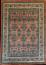 ковер ручной работы Шерстяной Афганский ковер ручной работы Mamluk (Мамлук) 4.25x3.03