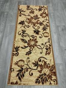 Коврик №301-бежевый,размер 0,8 на 1,9 метра