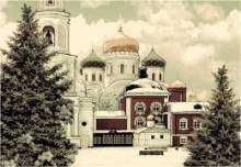 Ковер Ландшафт 146 01 Ковер Ландшафт 146 01