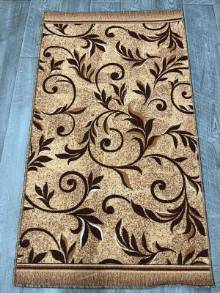 Коврик № 653 , бежевый  ,размер  1,5 на 0,85   метра