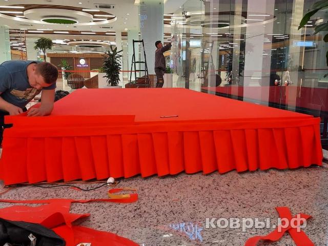 дорожка Balsan Elite 077 Scarlet — фото 4