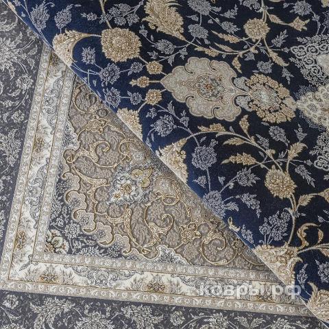 ковер IRAN Demor Sanam Navy Blue — фото 3