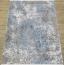 ковер Турция Aspect 8440A GREY_BLUE