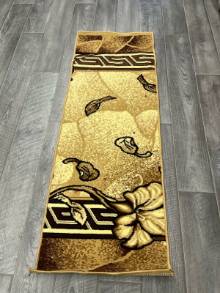 Коврик № 1589,бежевый,размер 0,6 на 1,5 метра