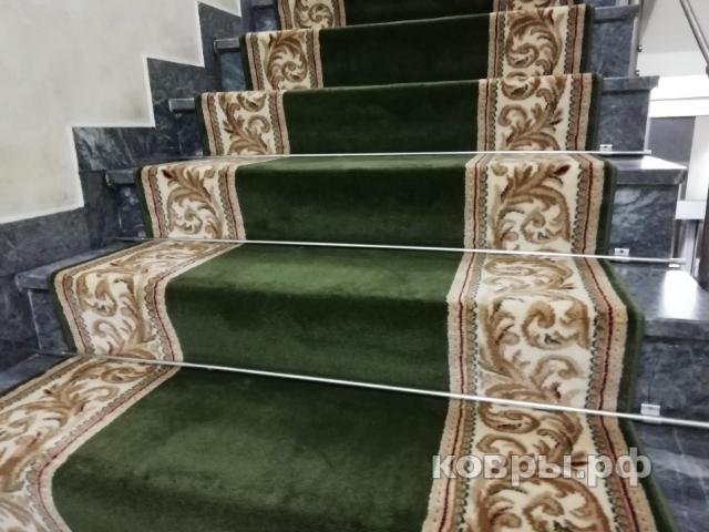 дорожка Белка Супер Акварель 26546 22111 — фото 8