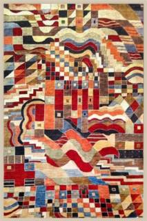 Афганский ковер ручной работы Чуби 2.05x2.95м