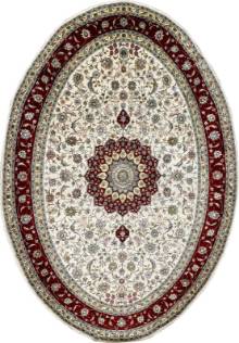 Шелковый Китайский ковер ручной работы 2.4x1.48