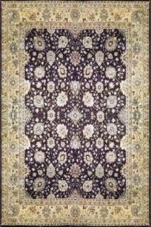 Афганский ковер ручной работы Чуби 2.52x3.03м