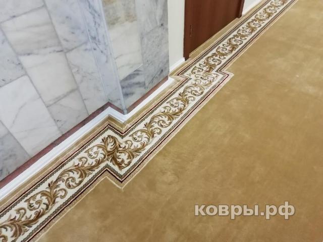 дорожка Белка Супер Акварель 26546 22155 — фото 7