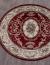 ковер MERINOS COLIZEY d066 RED Круг