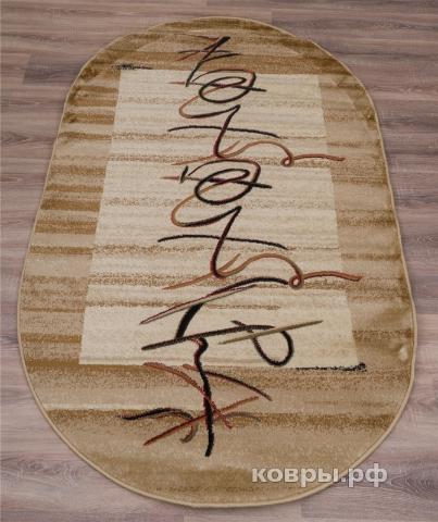 ковер Merinos Da Vinci 5426 Beige овал — фото 2