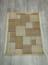 Халява Коврик №218-бежевый,размер 0,8 на 0,9 метра