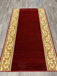 Коврик №1050,бордовый,размер 1,2 на 2,1 метра